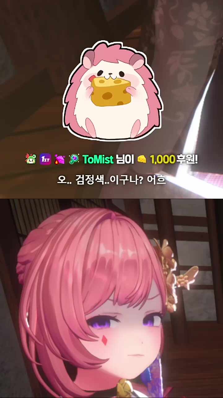 포상