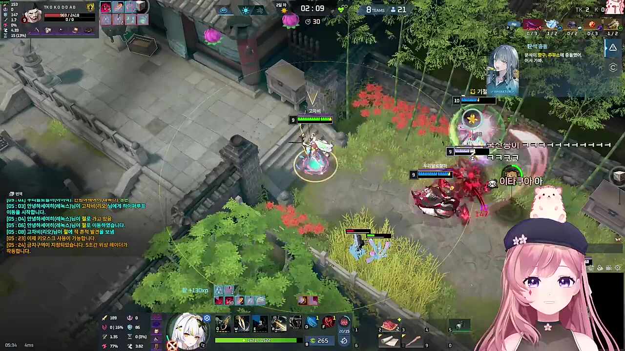 탱커야! / 나랑 놀게 빨리 플래와