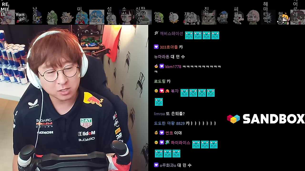 형독의 우승소감