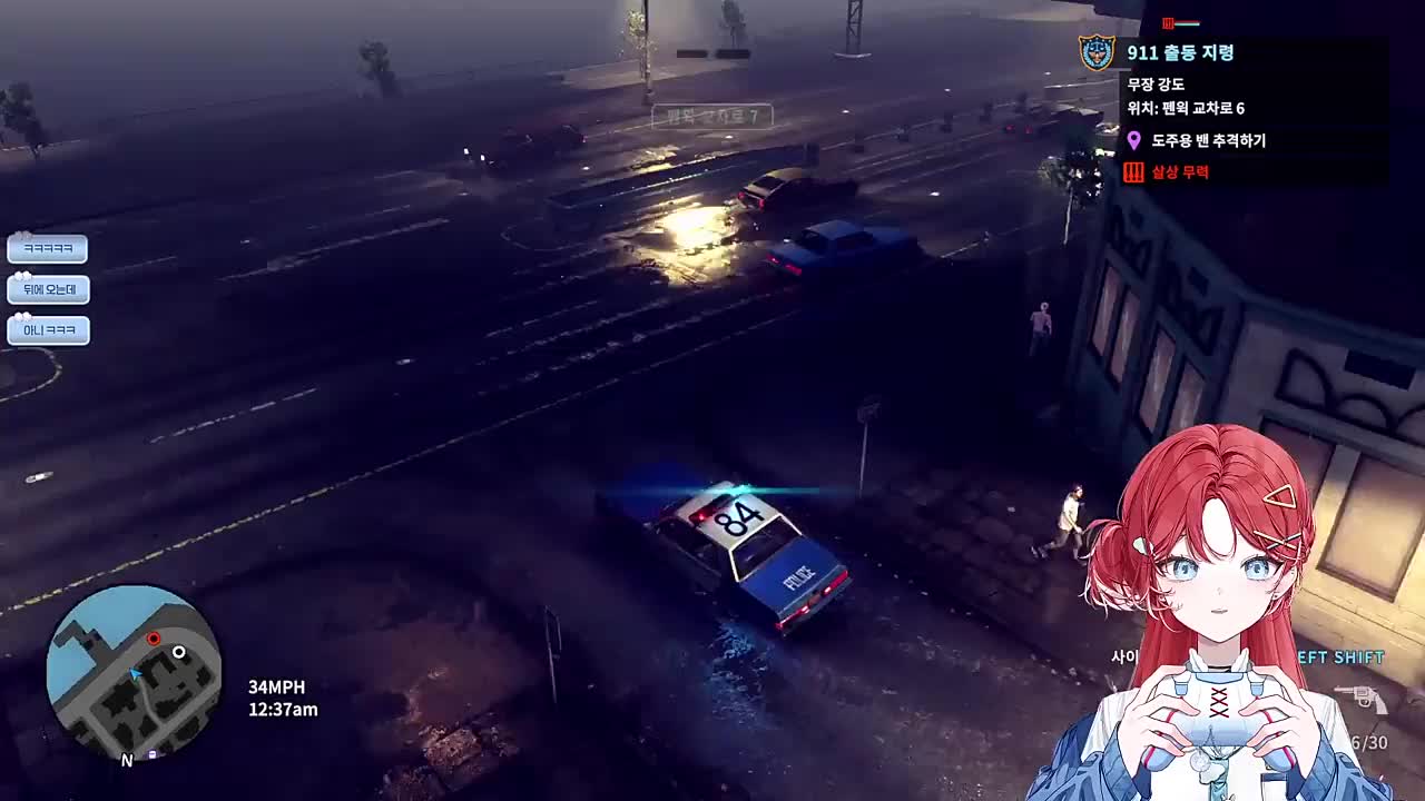 잡았으니까 된 거 아닐까?