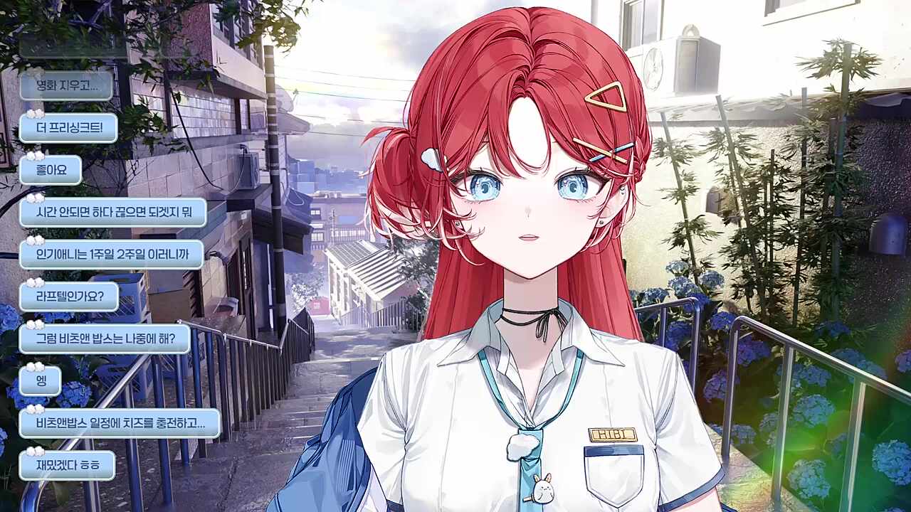 내가 결제하겠다는데!!!