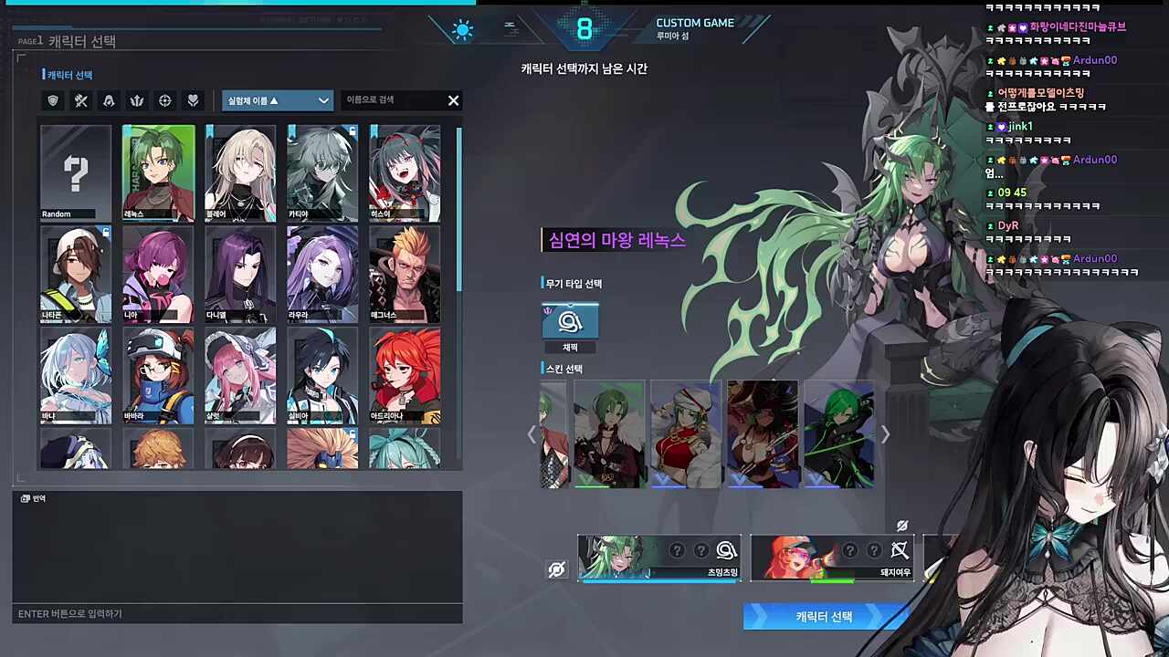 ?? : 롤에서 잘하시는 분 아니에요?