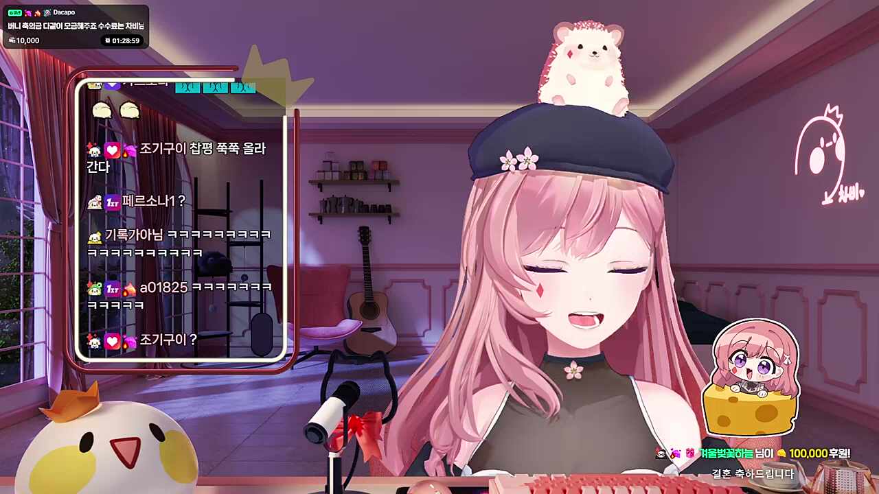 리스트? 응 못 봐~