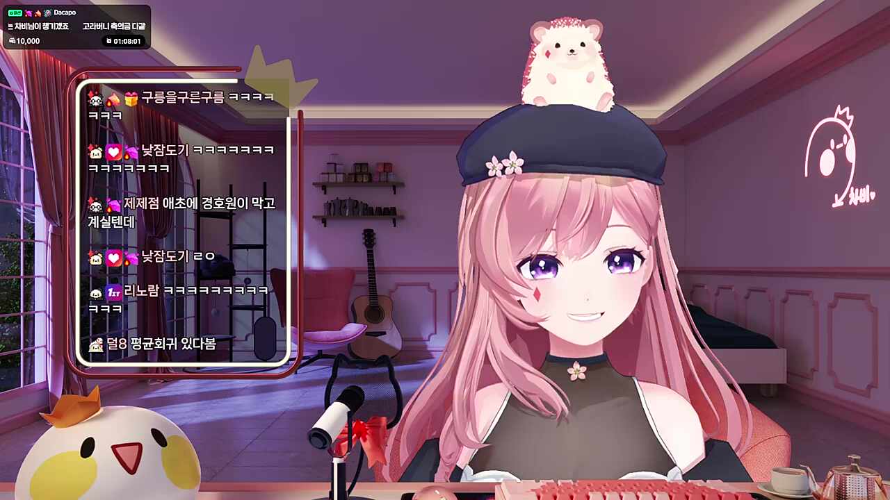 아니지 여러분은!