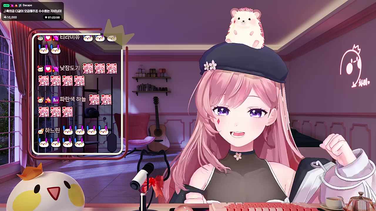 행복해져라 2