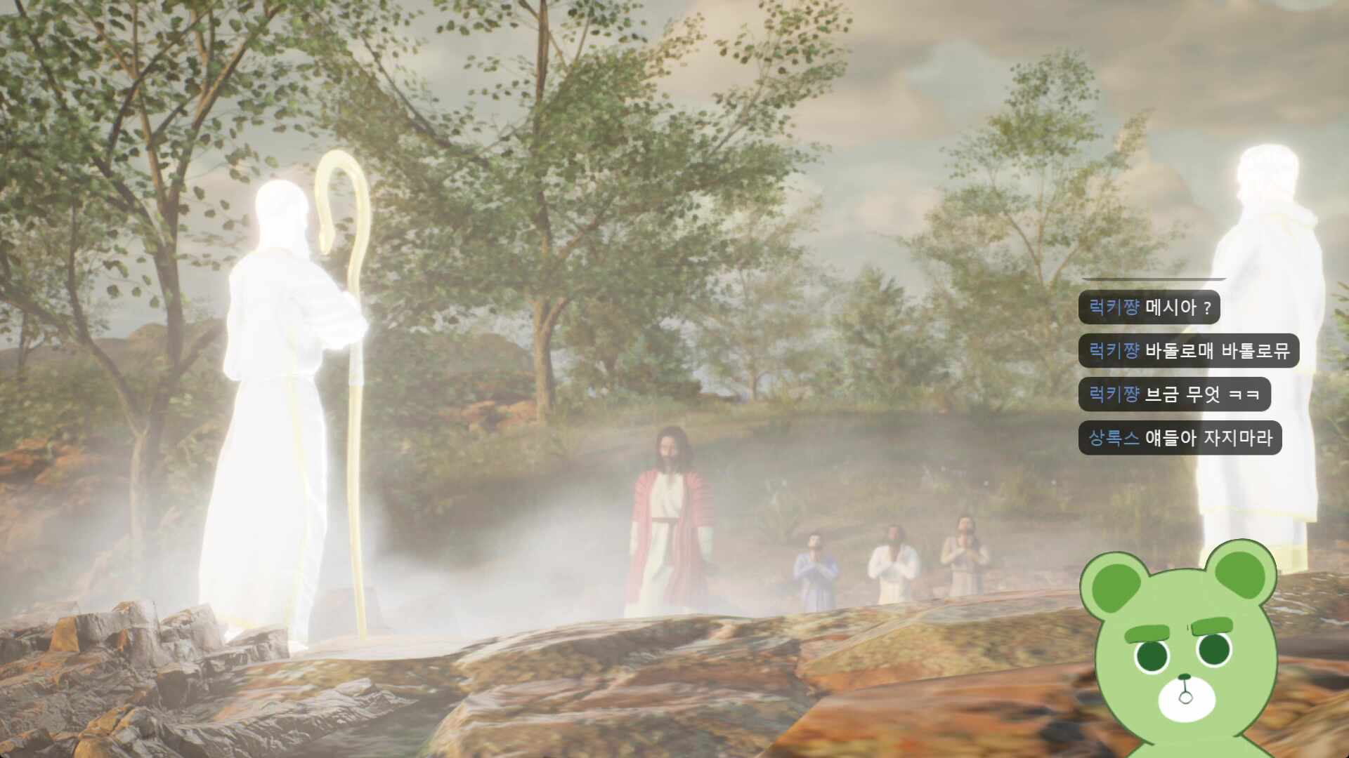 2부 이터널리턴 동아리 내전 참여