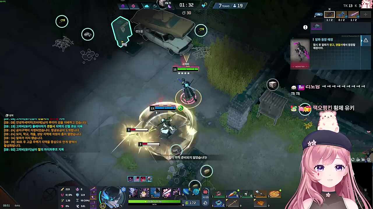 자 어디 갑시다