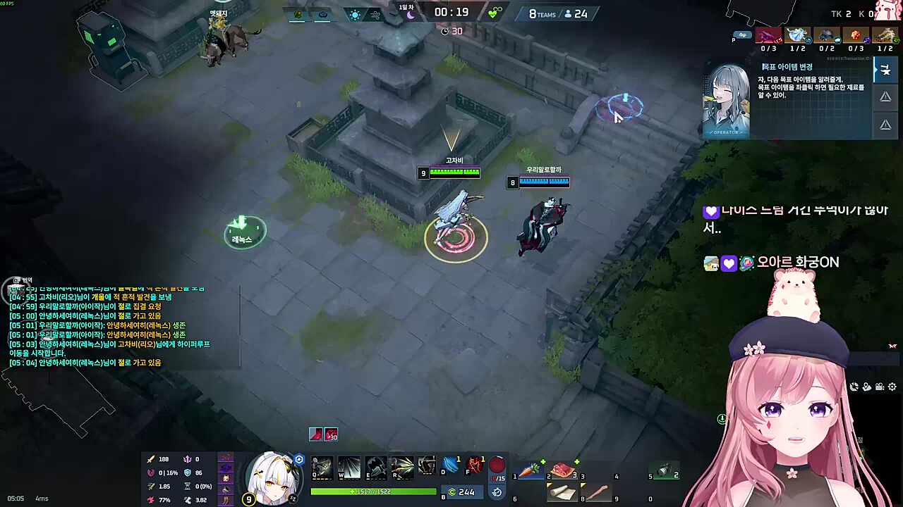 탱커야! 탱커야! 