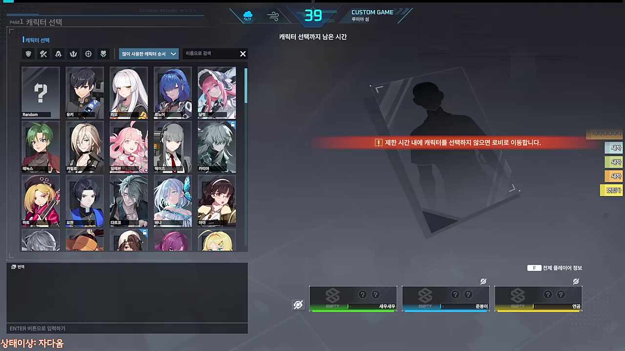 뭐 할줄 아세요?