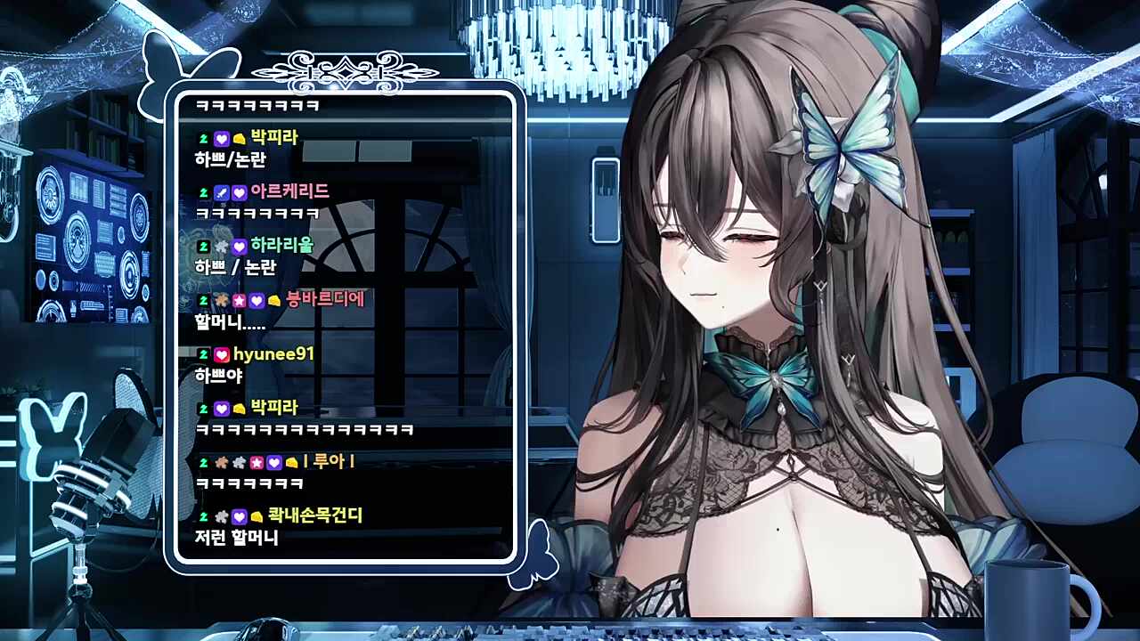 야 오늘 신원미상 온다며?