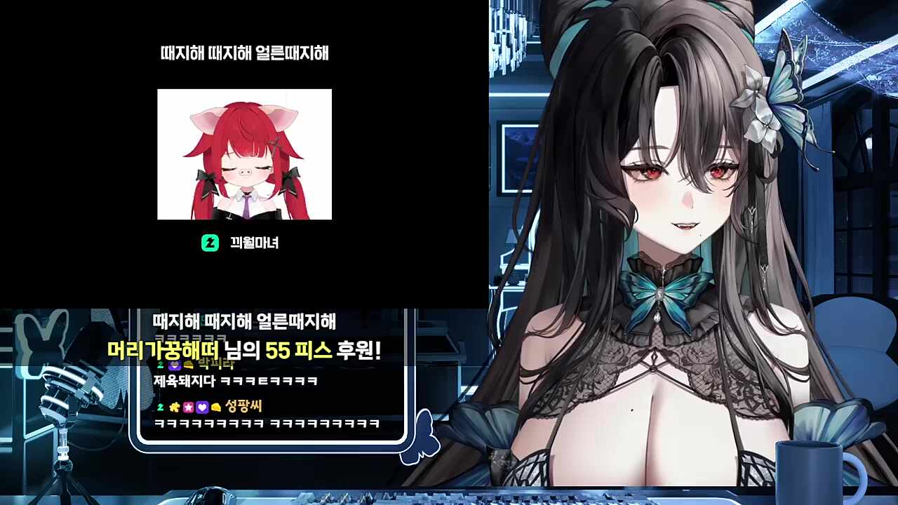 마녀쌤 힘들게 사는구나