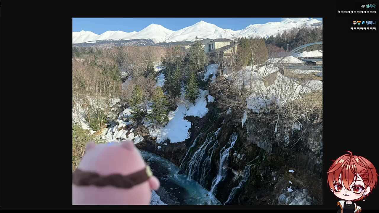 평소에는 낮은 톤으로 얘기한다는 하루🐹