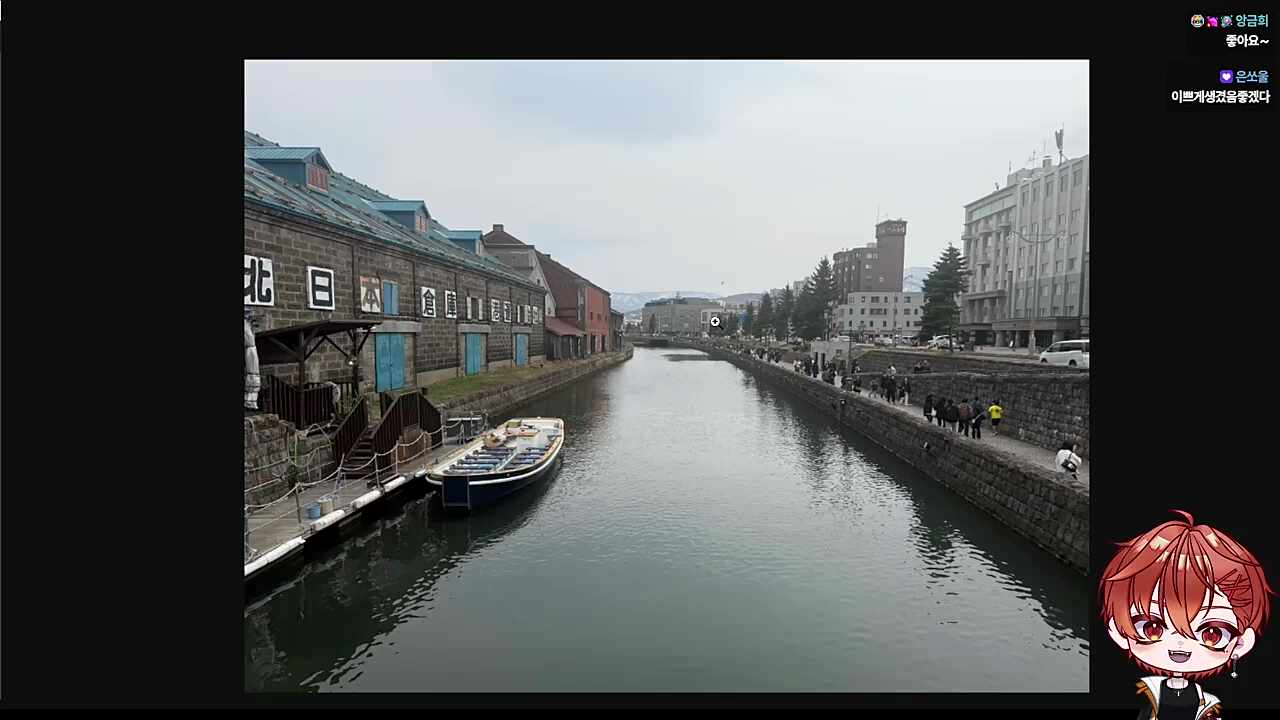 콘버터라멘도 계속 생각나는 맛이었다는 하루 ㅋㅋㅋㅋ