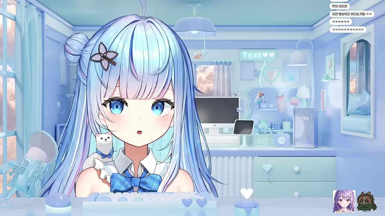 마커스와 매그너스는 서로 사랑하는 사이야?