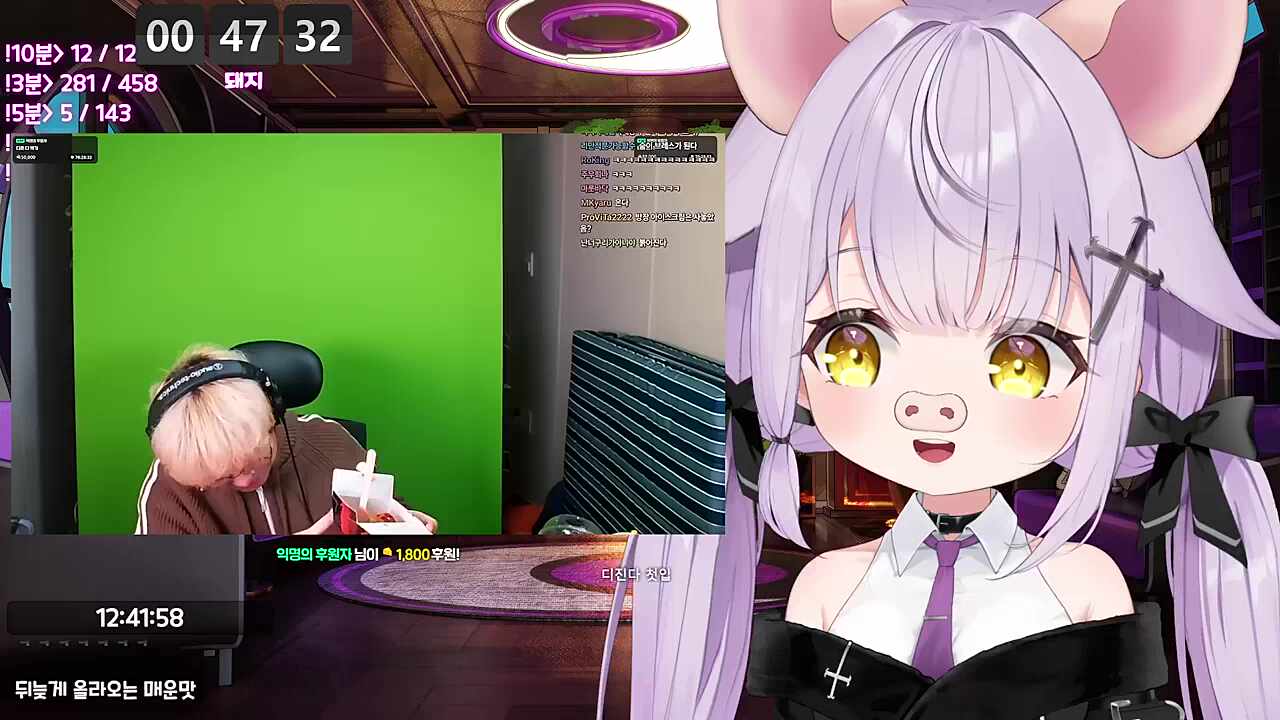 나는 운동 꽝 2분 다 까주면 디진다돈까스 먹을게