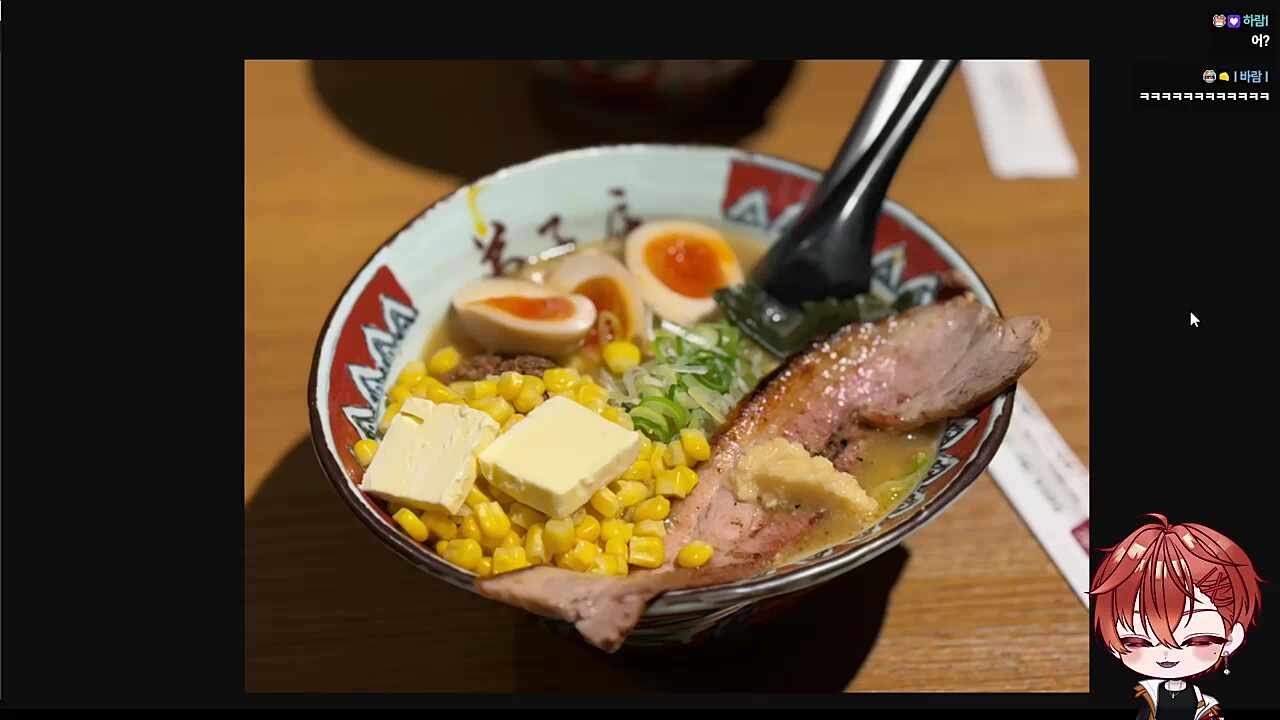 아침에 먹기에는 좀 느끼했다는 콘버터라멘🐹