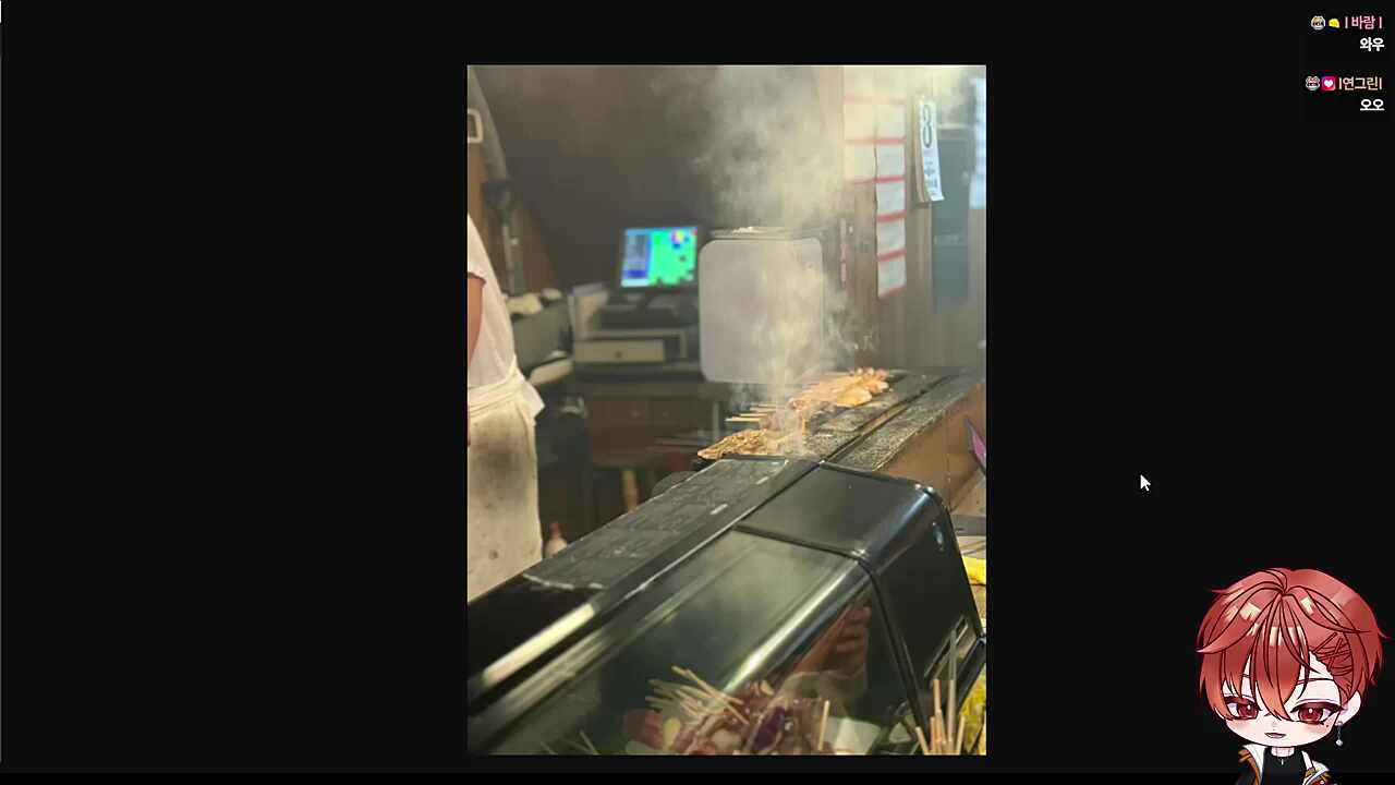 하루가 추천하는 일본맛집🐹