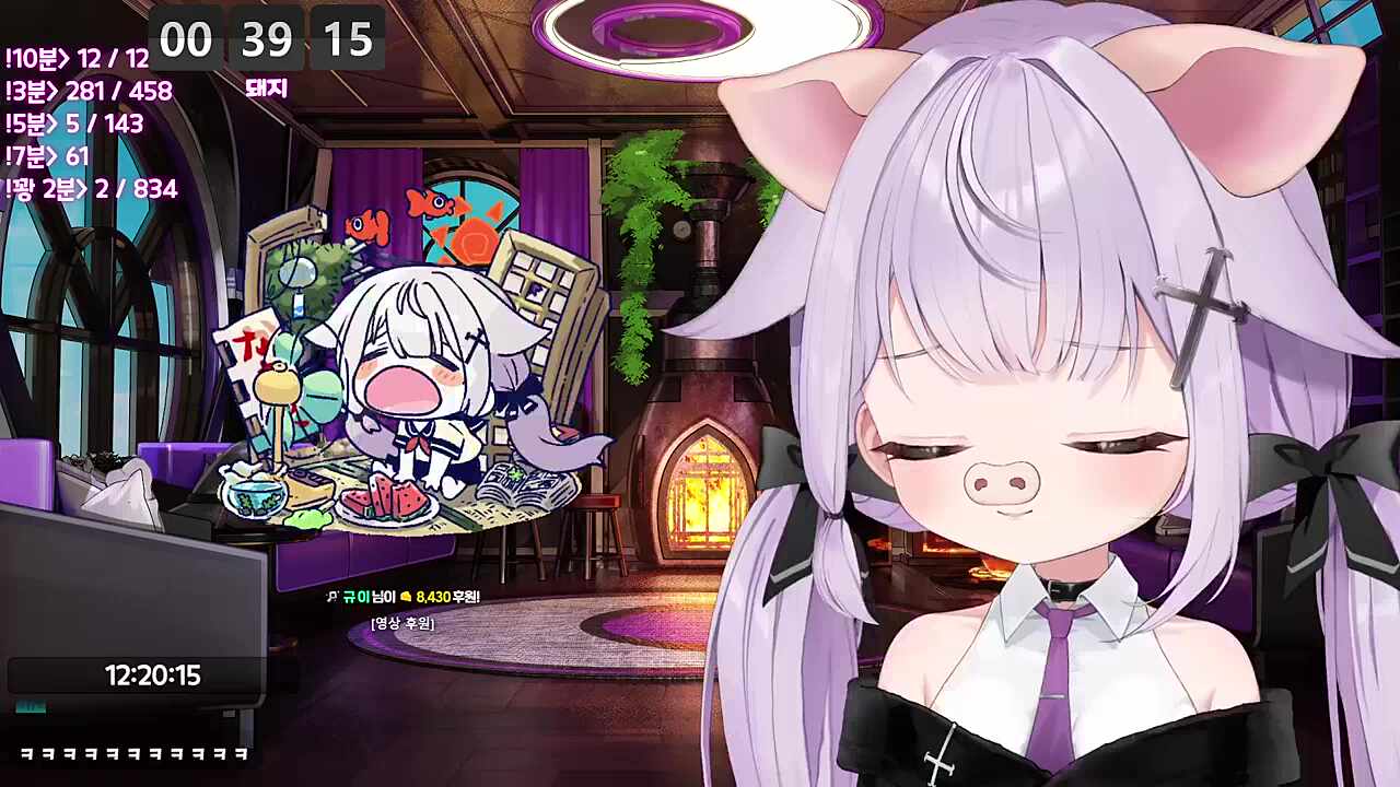 돼지, 먹이 먹다 짜증내는 중