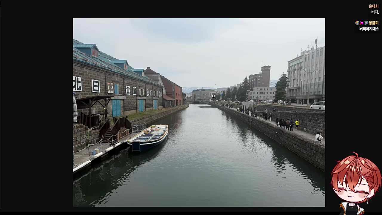 김치 먹고싶습니다