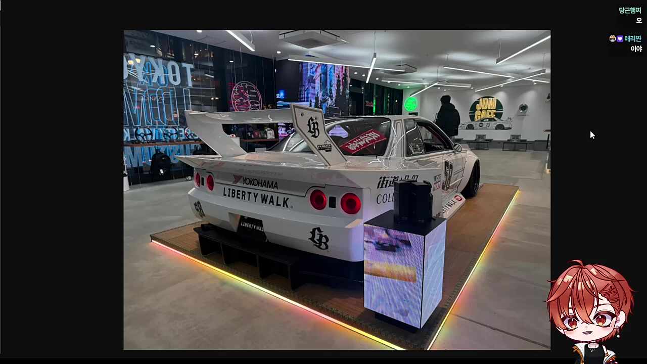 일본에서도 차가리 하고 왔다는 하루 ㅋㅋㅋㅋㅋ