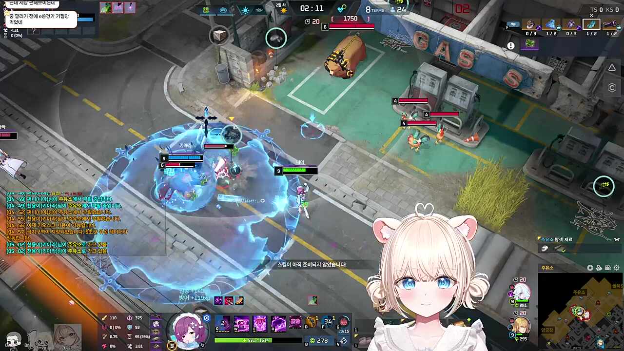 포탑과 영혼의 맞다이