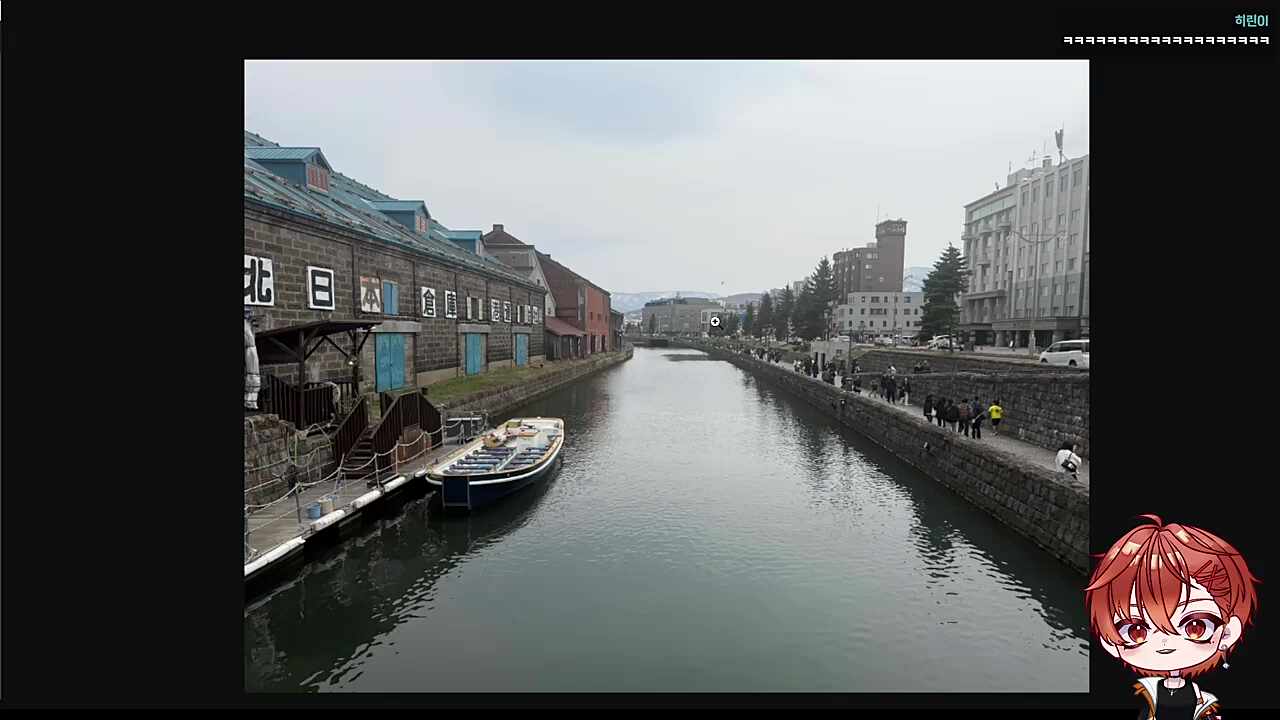 협력업체 ㅋㅋㅋㅋㅋ