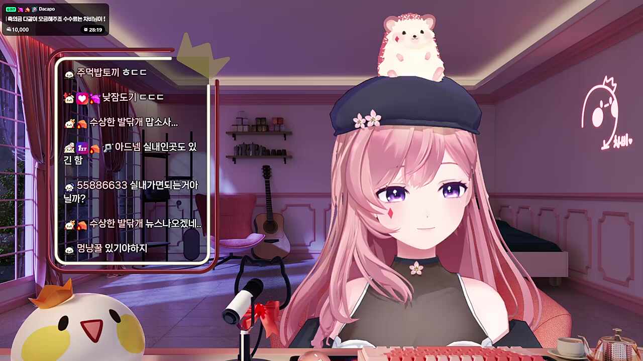 요즘은 뜨근한 게