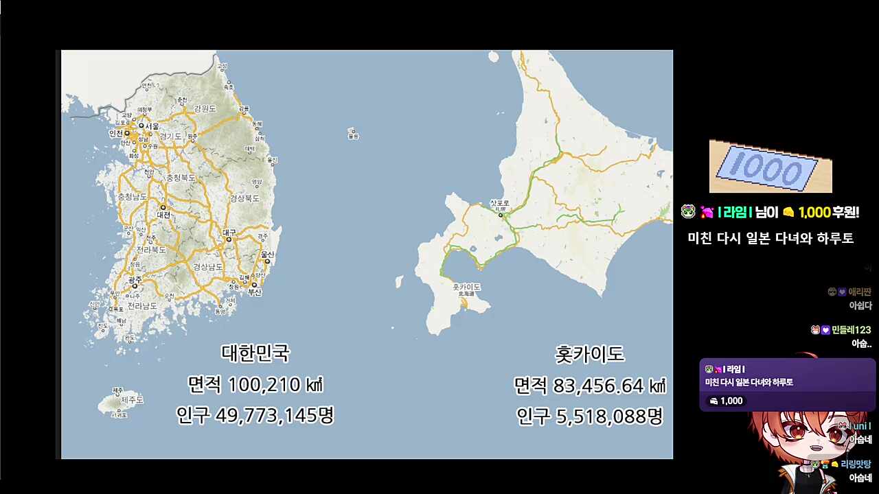 못먹어써ㅠㅠ🐹