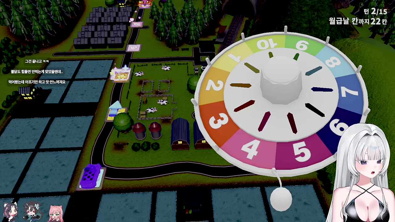 꼴찌가 아닌데 디진다돈까스를 시킨 이유