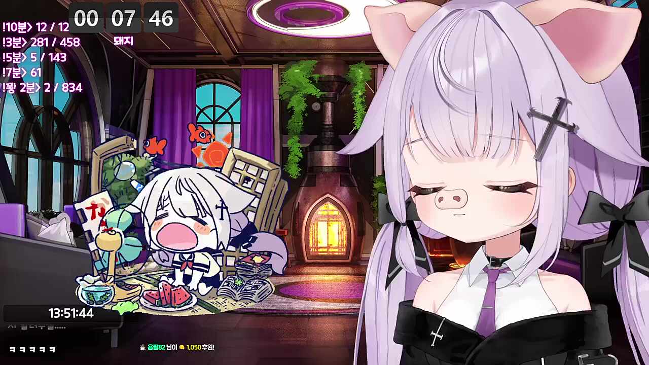 돼지로 돌려보라고? 사역마는 진짜 되돌린다