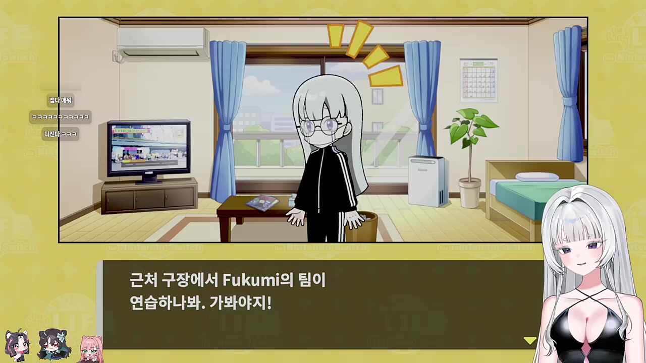 디진다돈까스 양념맛 반응