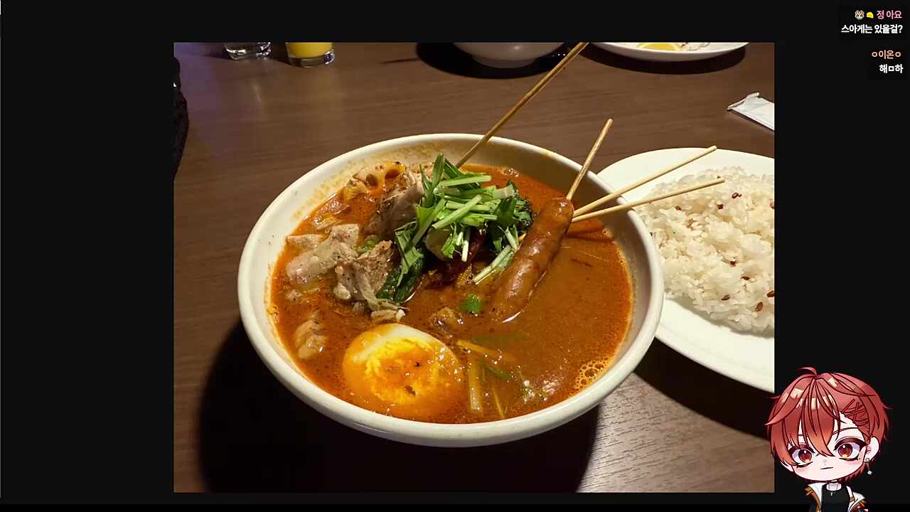 레제 전화박스도 다녀왔다는 하루🐹