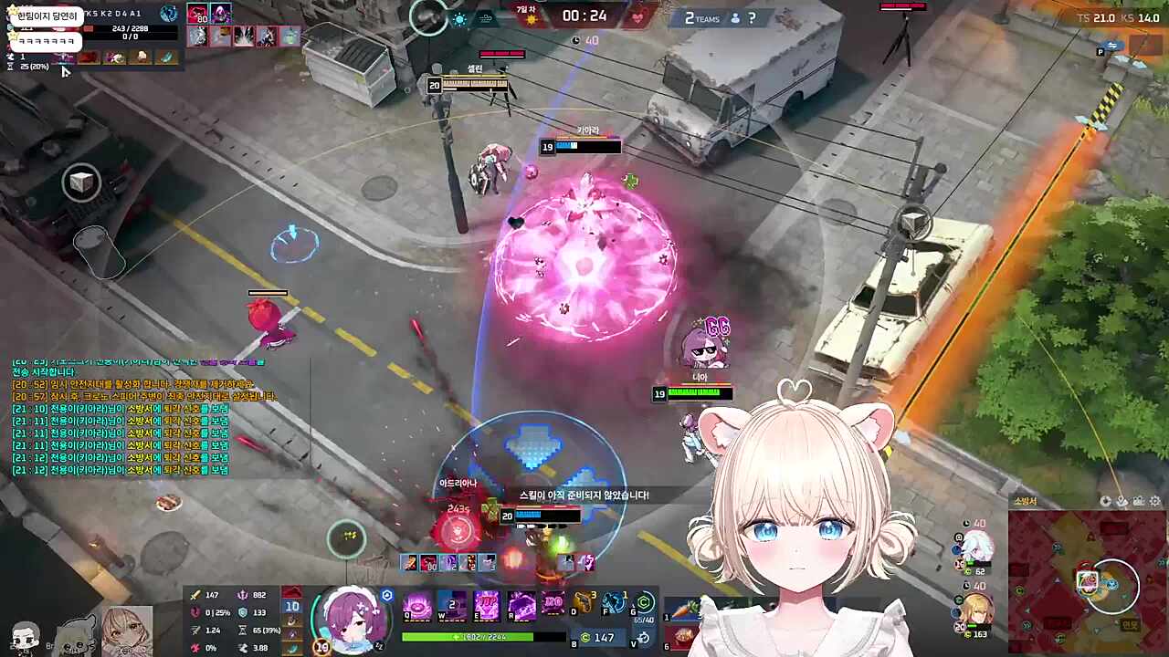 결국엔 니아로 또 증명