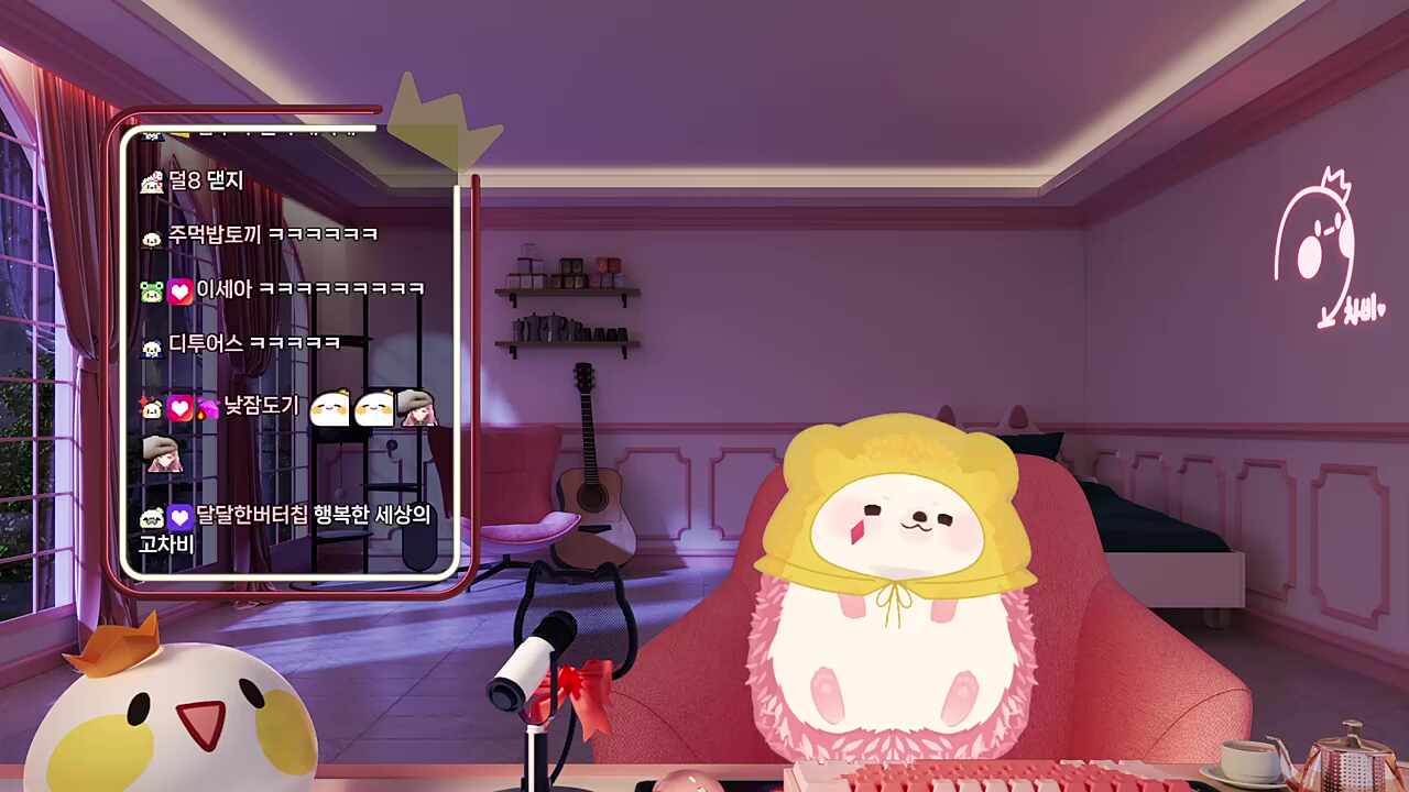 캬아 나 미쳐