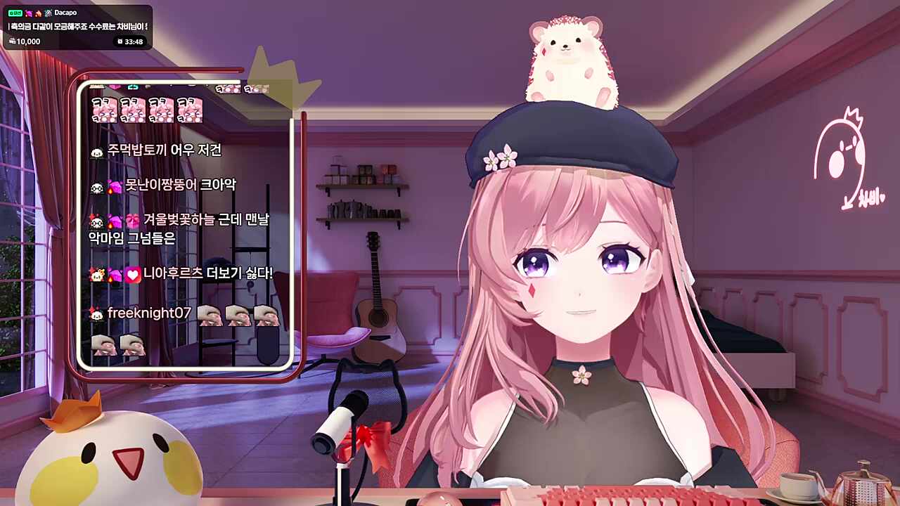 요즘은..