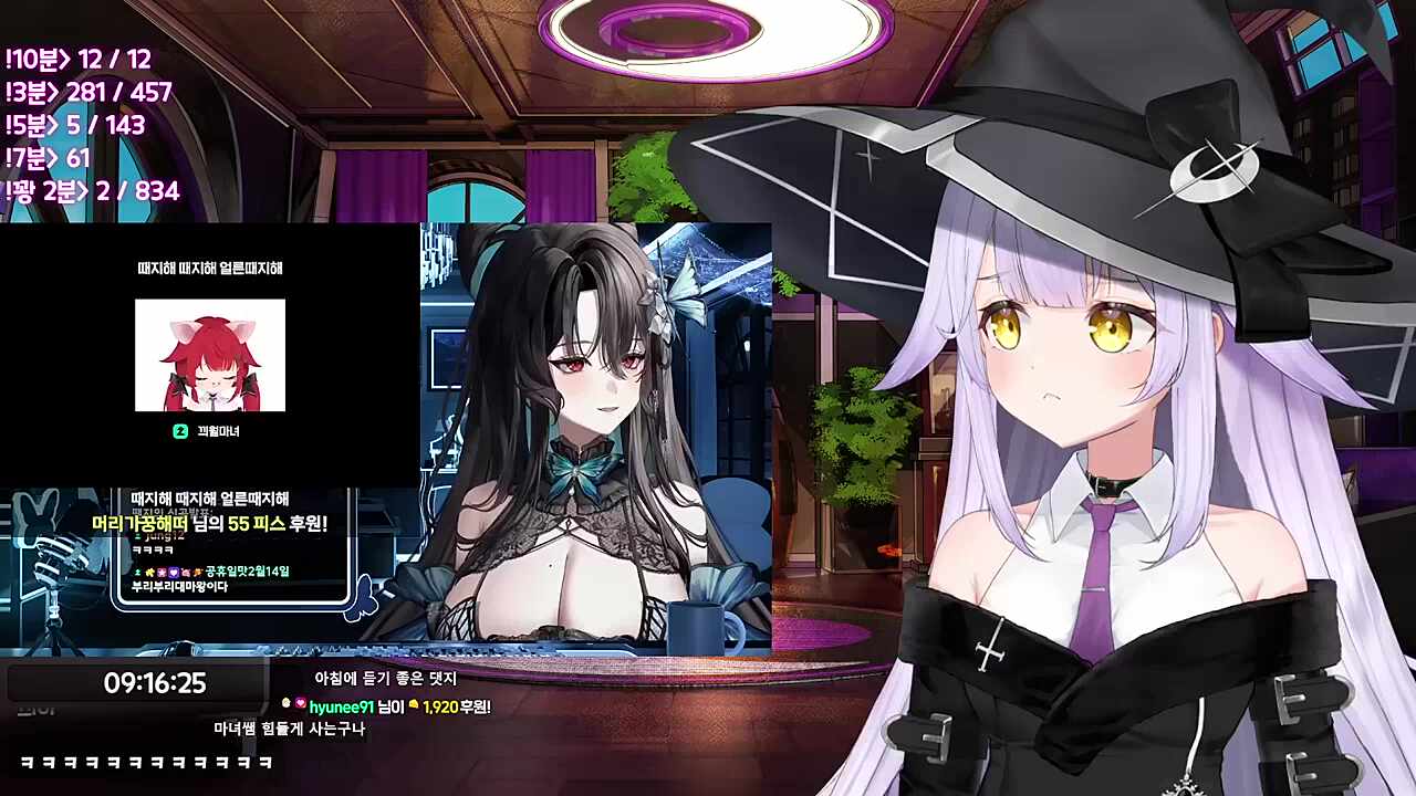 때지해 츠밍에게도 수출