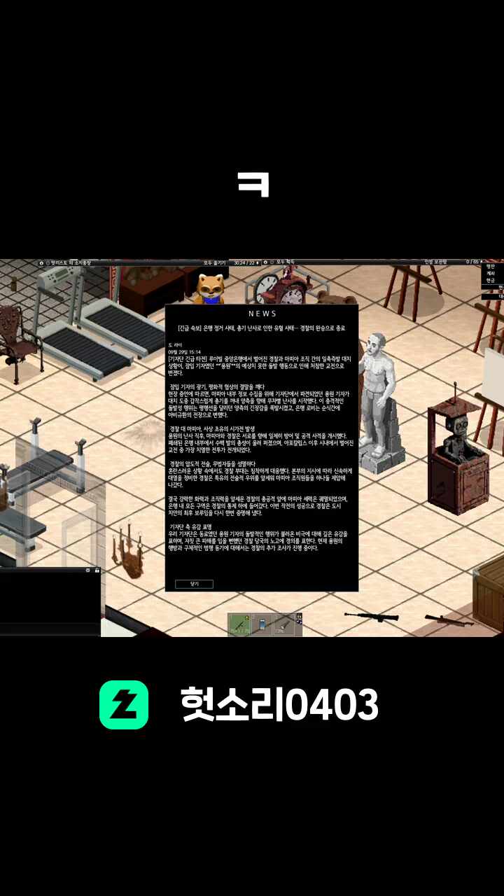 ㅋ