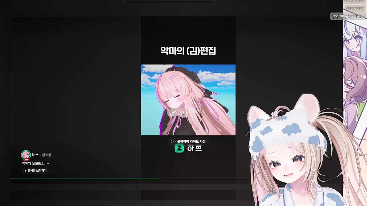 둘다 내보내죠?