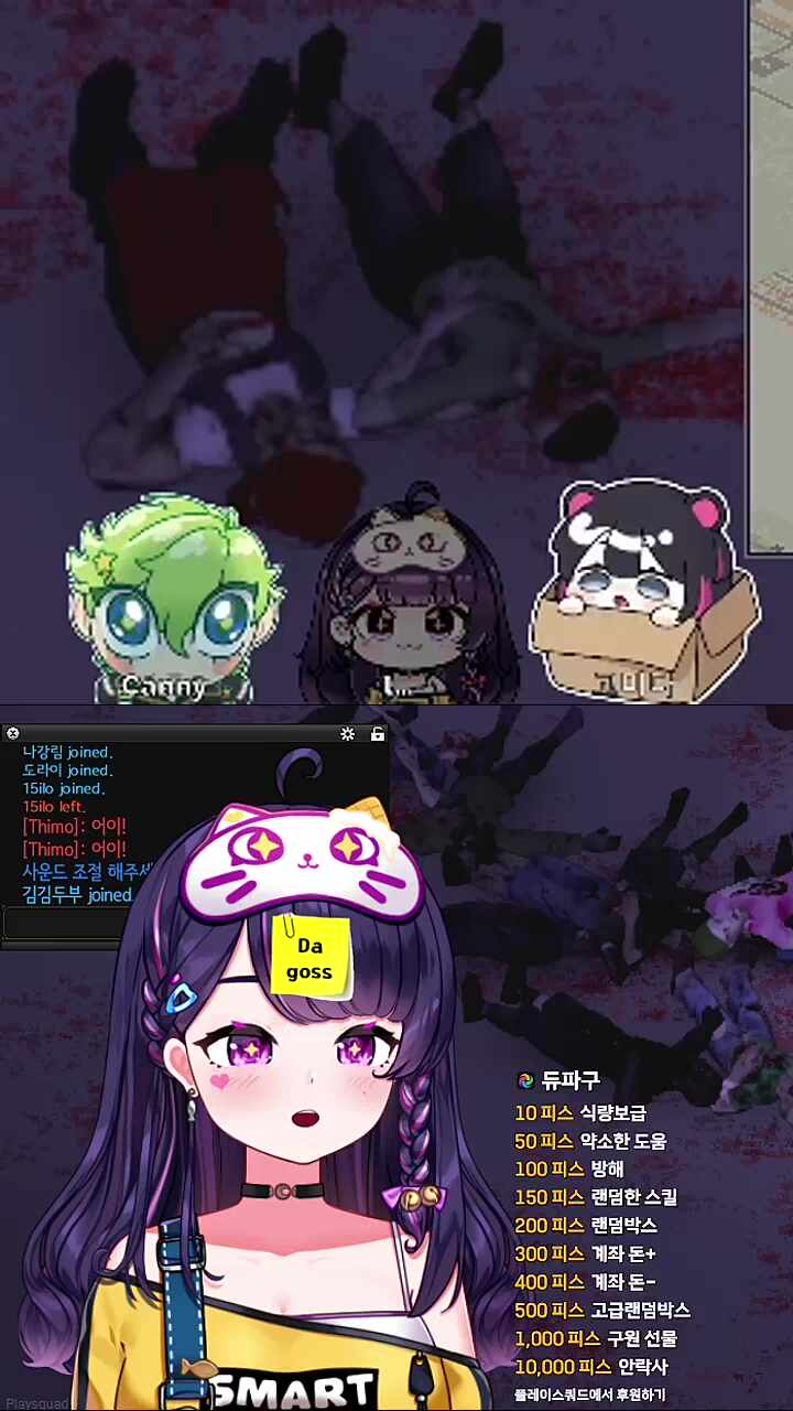 ㄱ괘괜찮ㅅ
