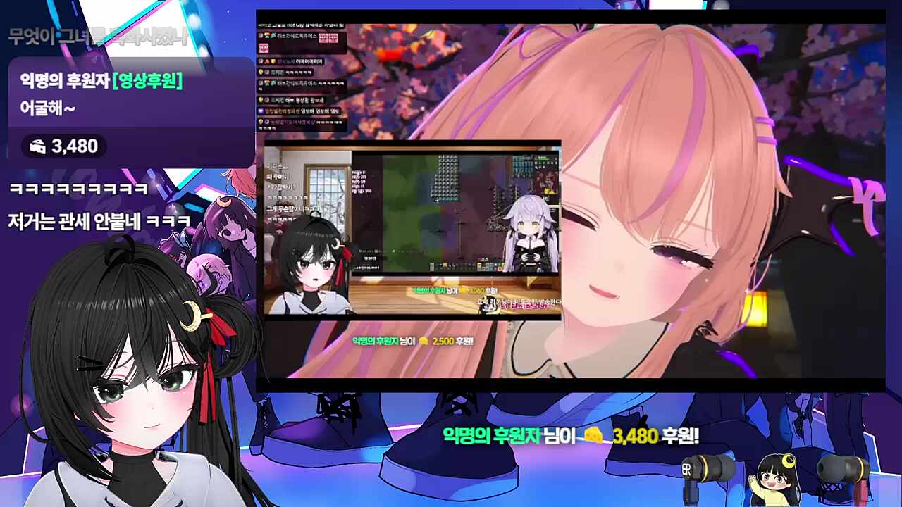 고것은 좀 다르지 ...