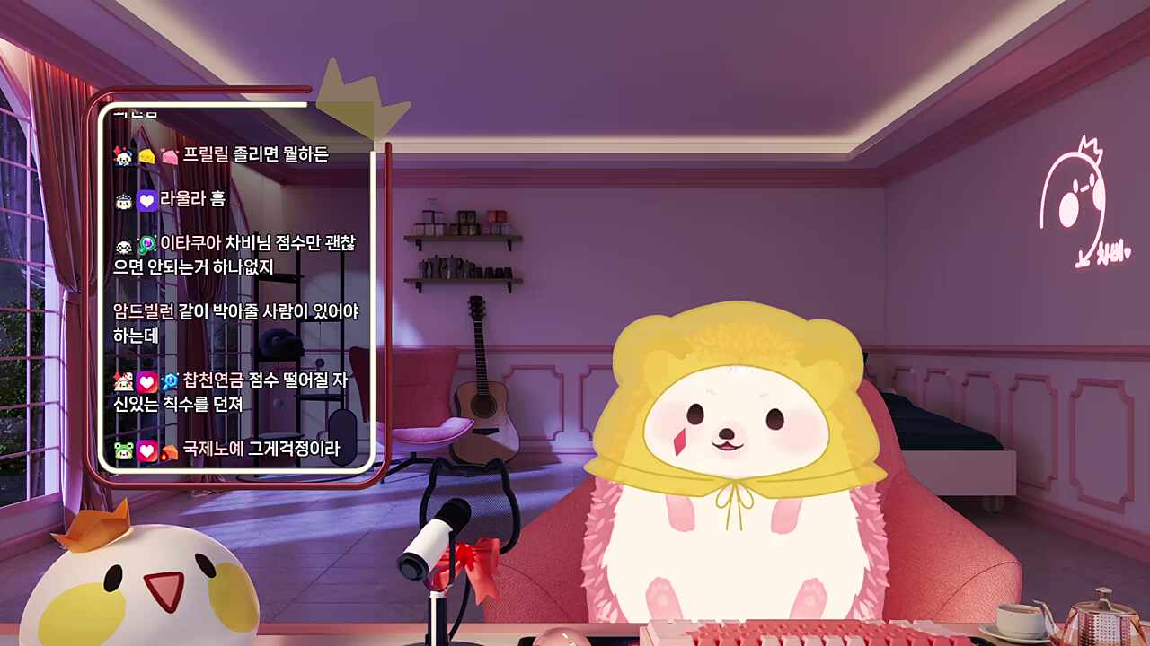 이리 