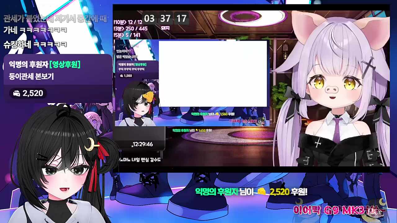 나한테 줘야 되는거 아니냐고