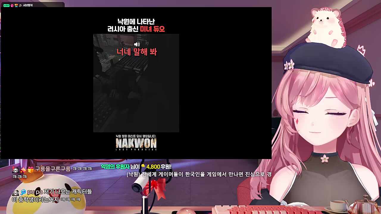 브로님 말투 진짜 영화에서 악역들