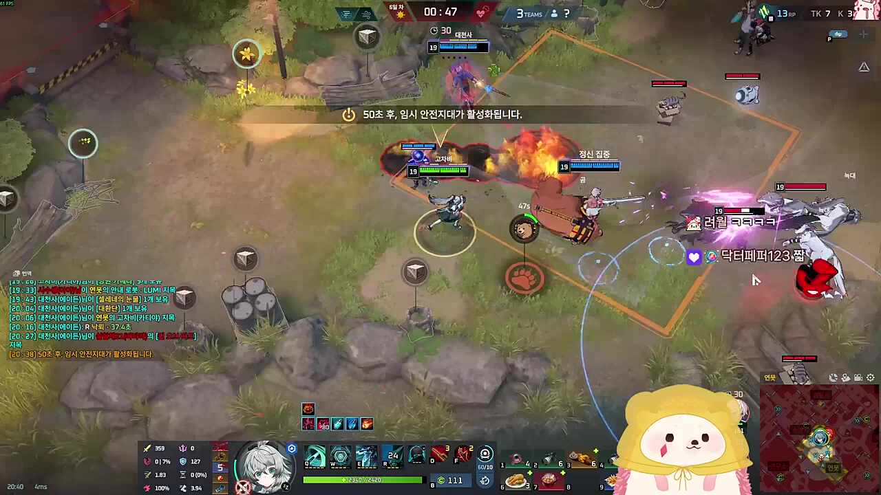 에이든 캐리