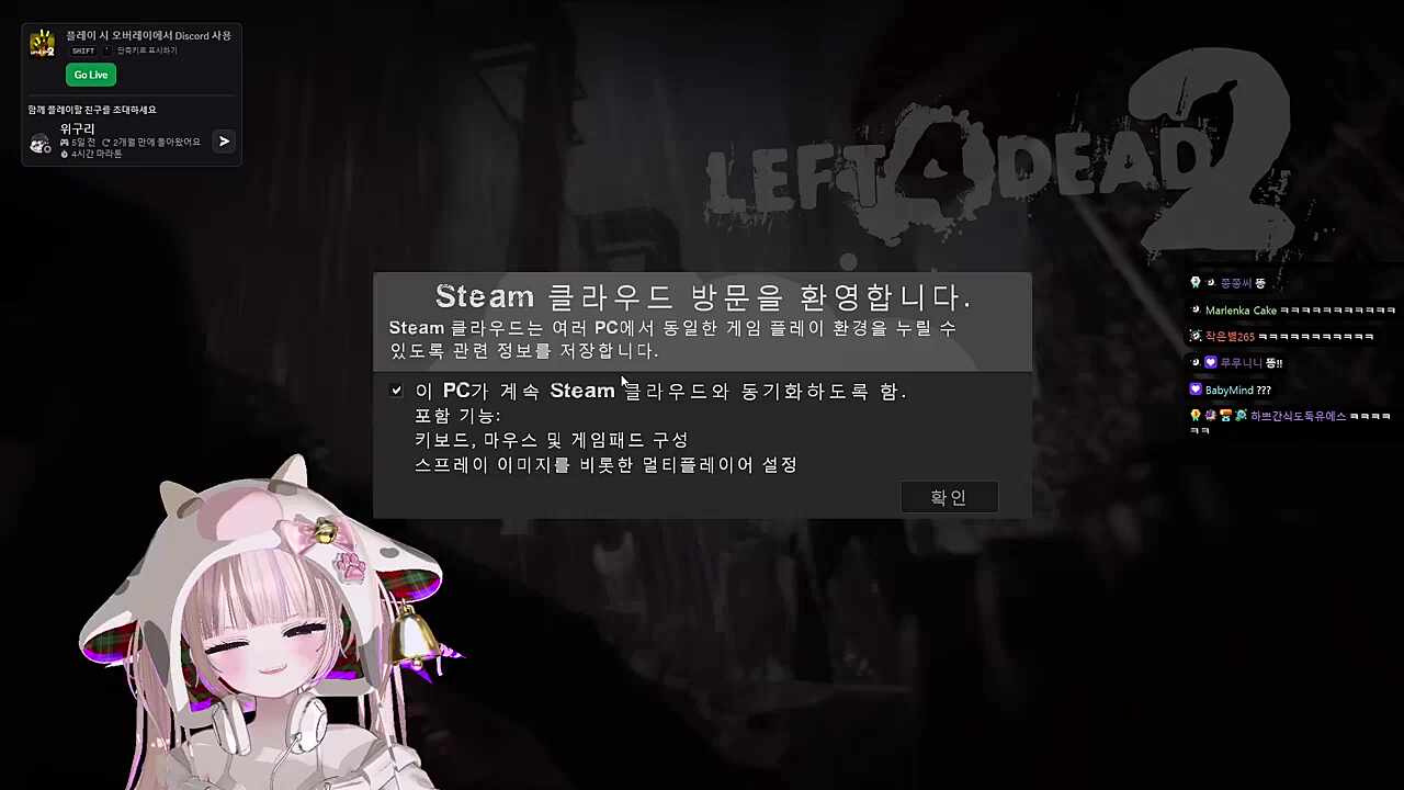 다음주 하쁘 먼푸 출석 100% 깨질 예정