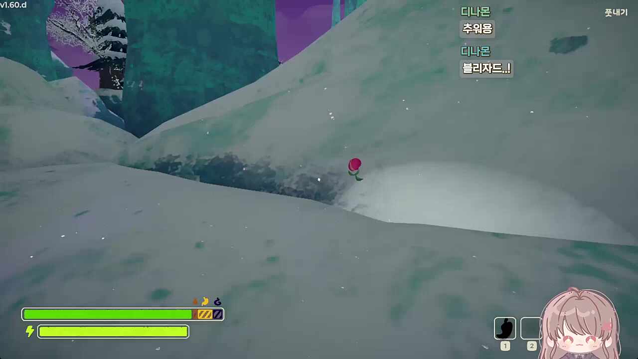 봤나봐(?)얘