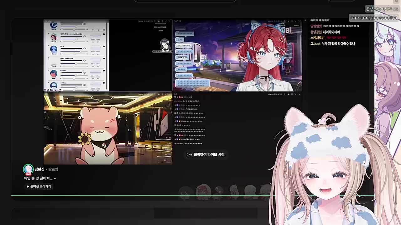 술잔을 집어던지며