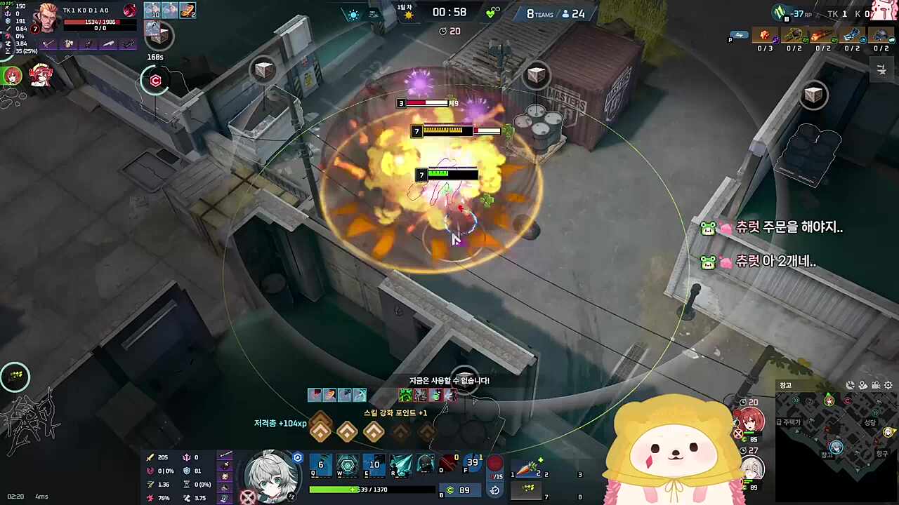 평원딜 터득하기 위한 여정