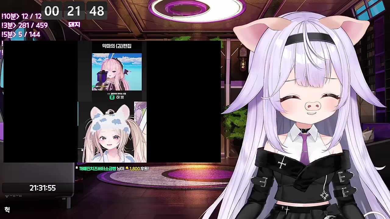 누리 무서워ㅋㅋㅋ