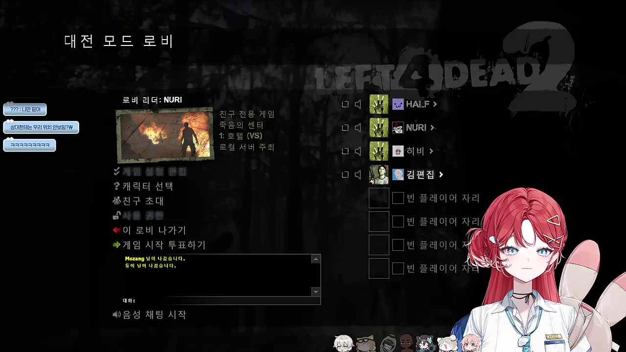 아~ 이기는 거였는데